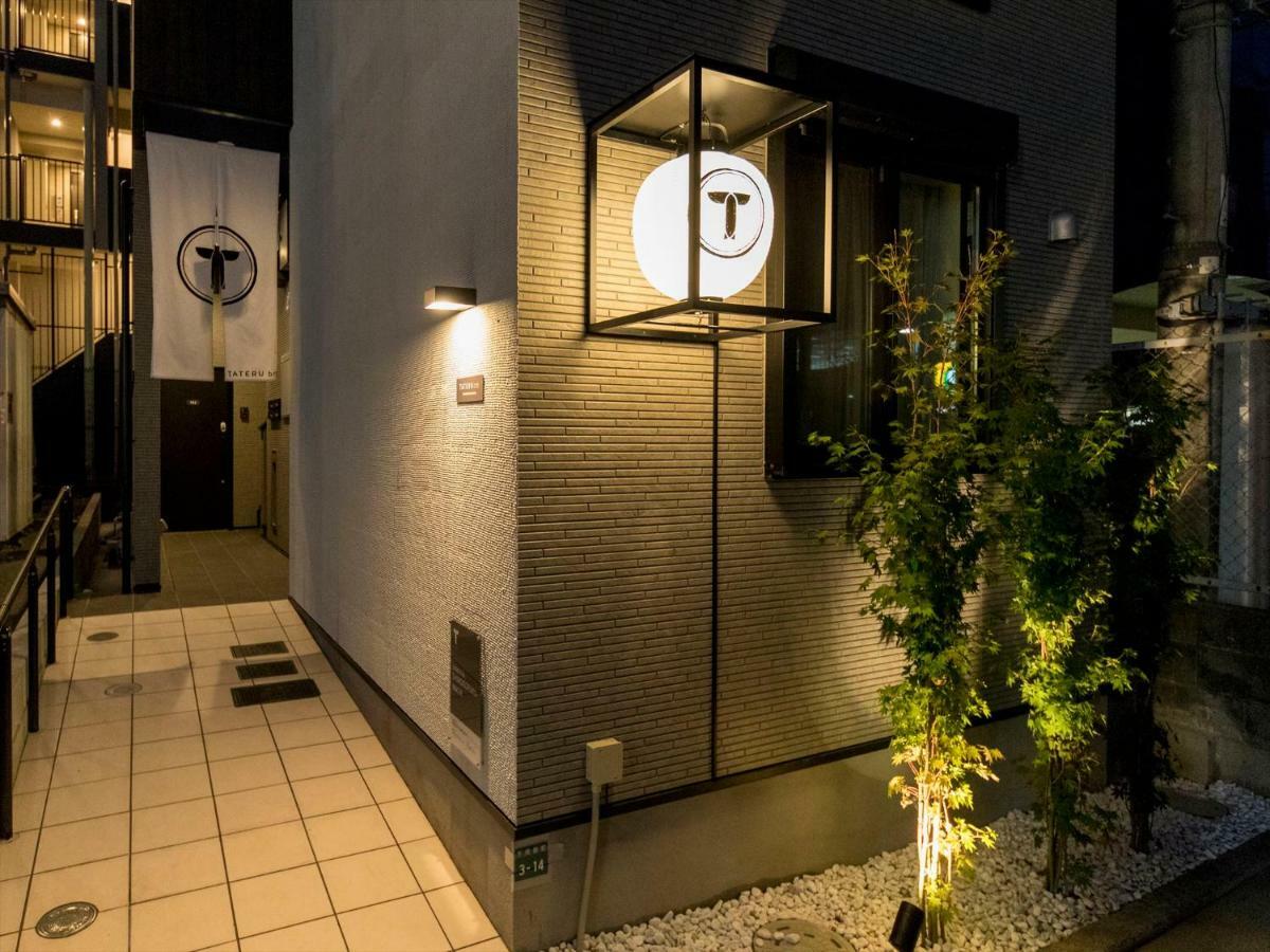 Trip Pod Shimogofuku-Machi Appartement Fukuoka  Buitenkant foto