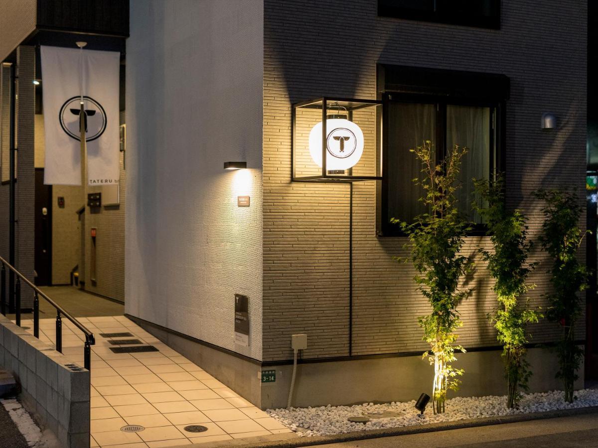 Trip Pod Shimogofuku-Machi Appartement Fukuoka  Buitenkant foto